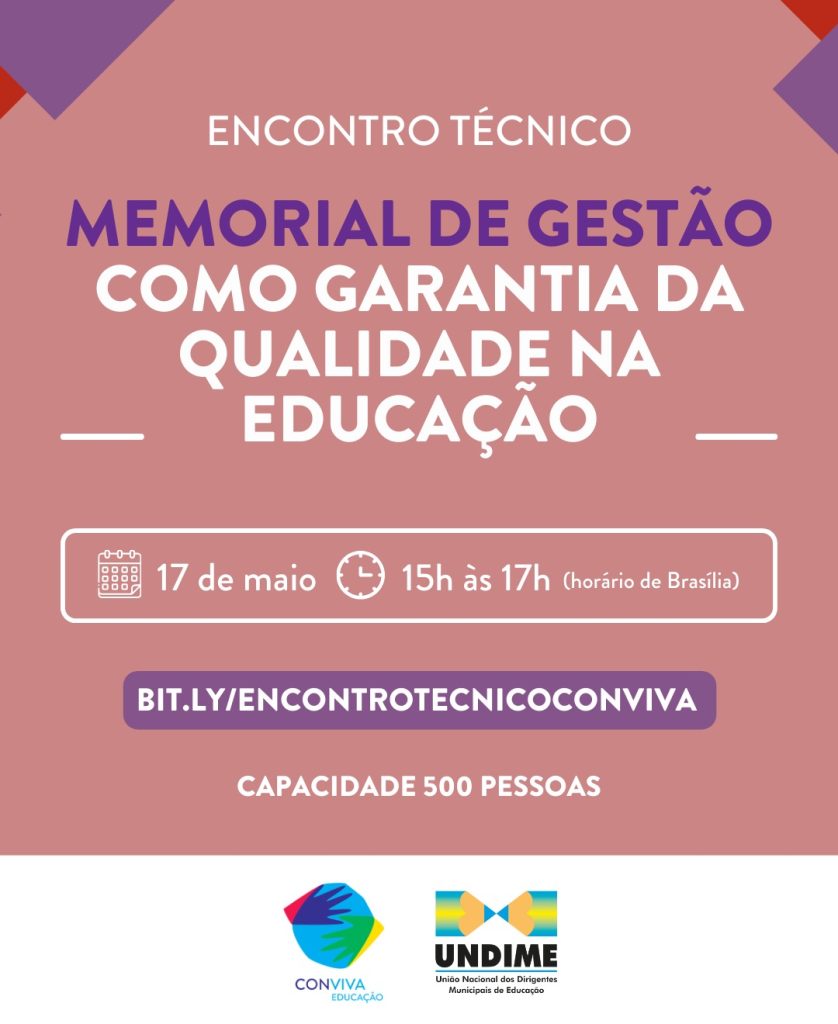 Conviva realiza Encontro Técnico sobre Memorial de Gestão